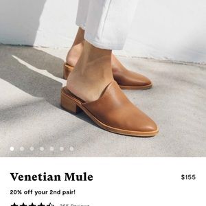Soludos Venetian Mule